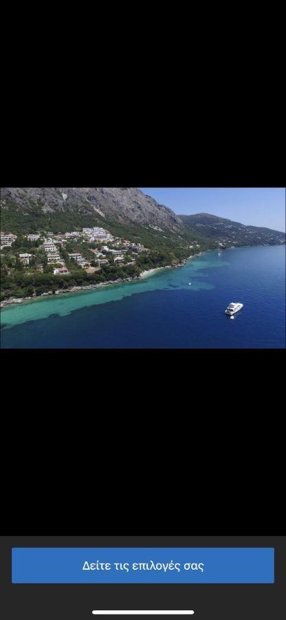 Mediterranean View Hotel Barbati Exterior photo