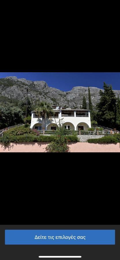 Mediterranean View Hotel Barbati Exterior photo