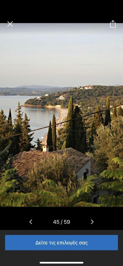 Mediterranean View Hotel Barbati Exterior photo